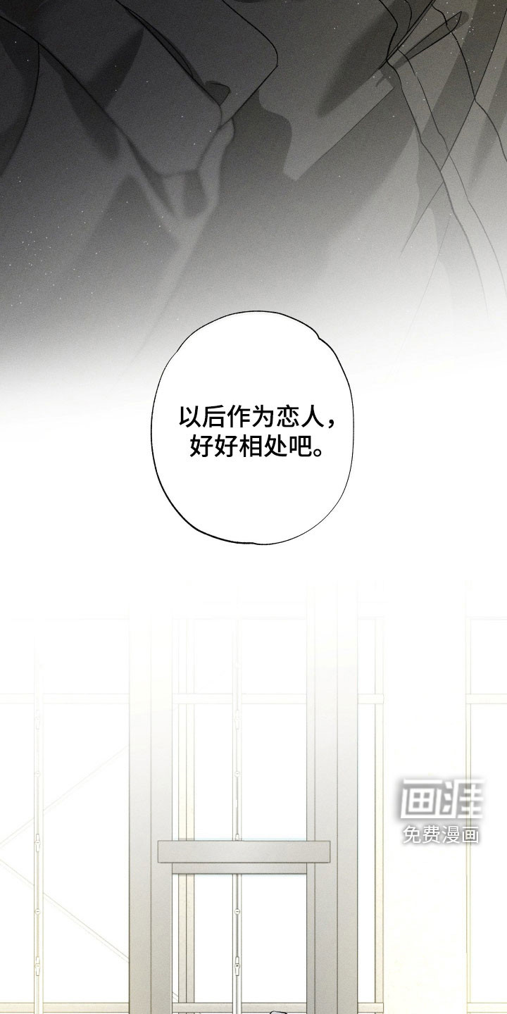 第95话28