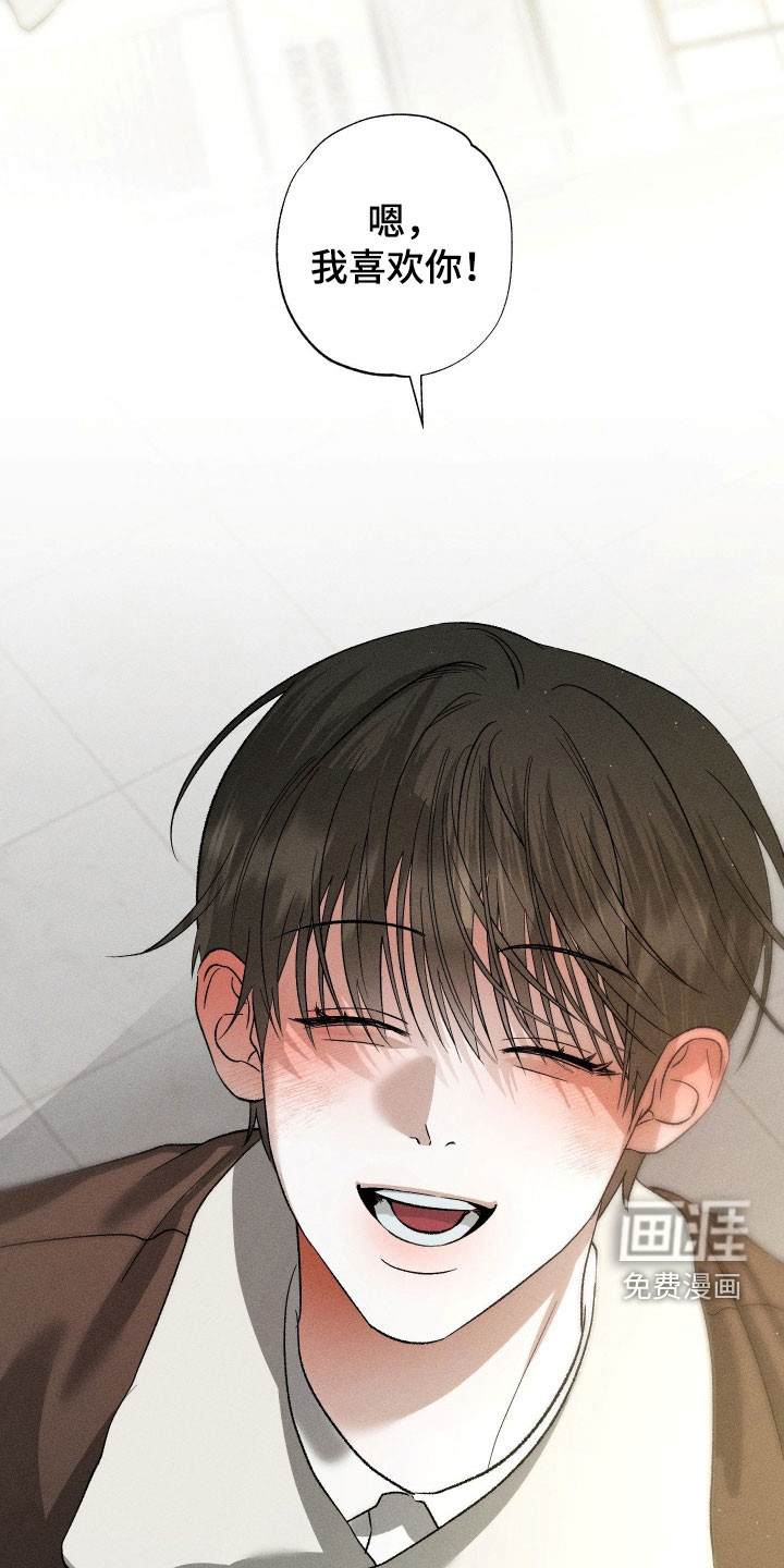 第95话26