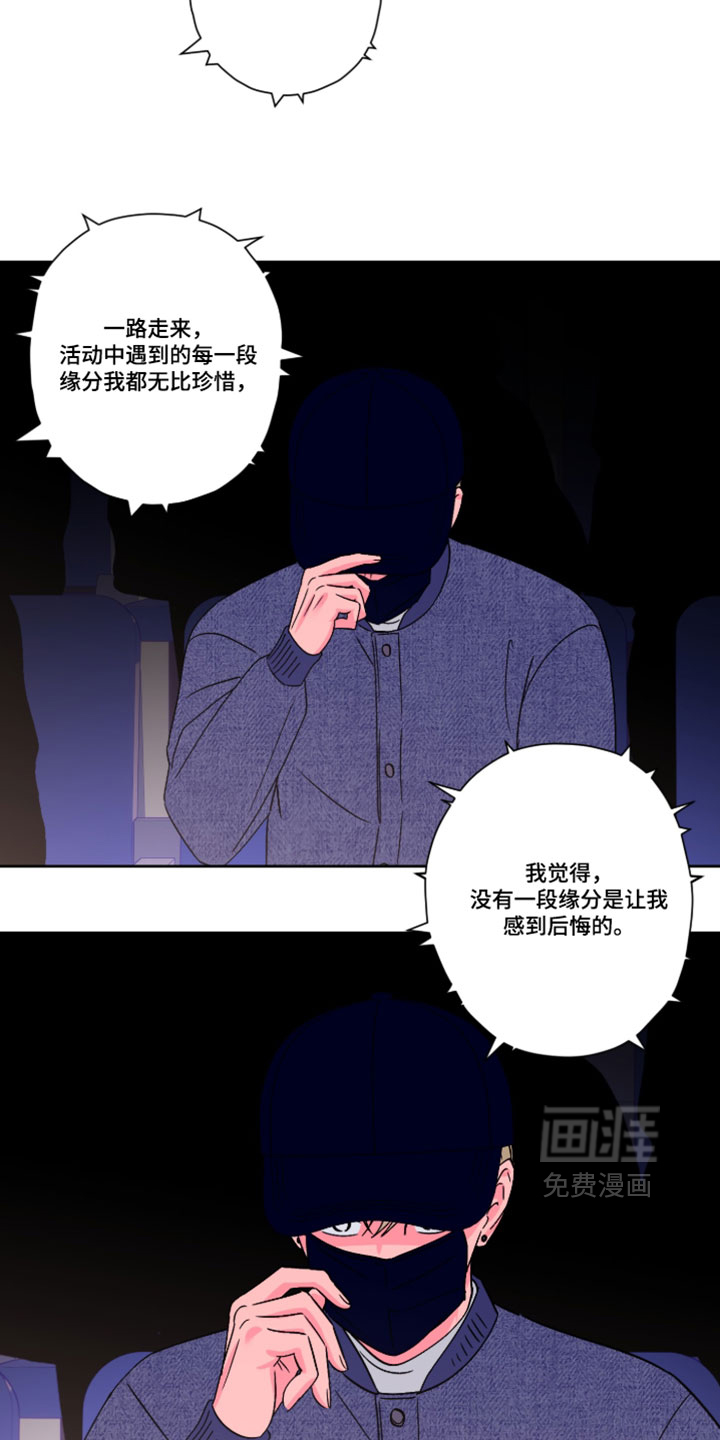 第150话2