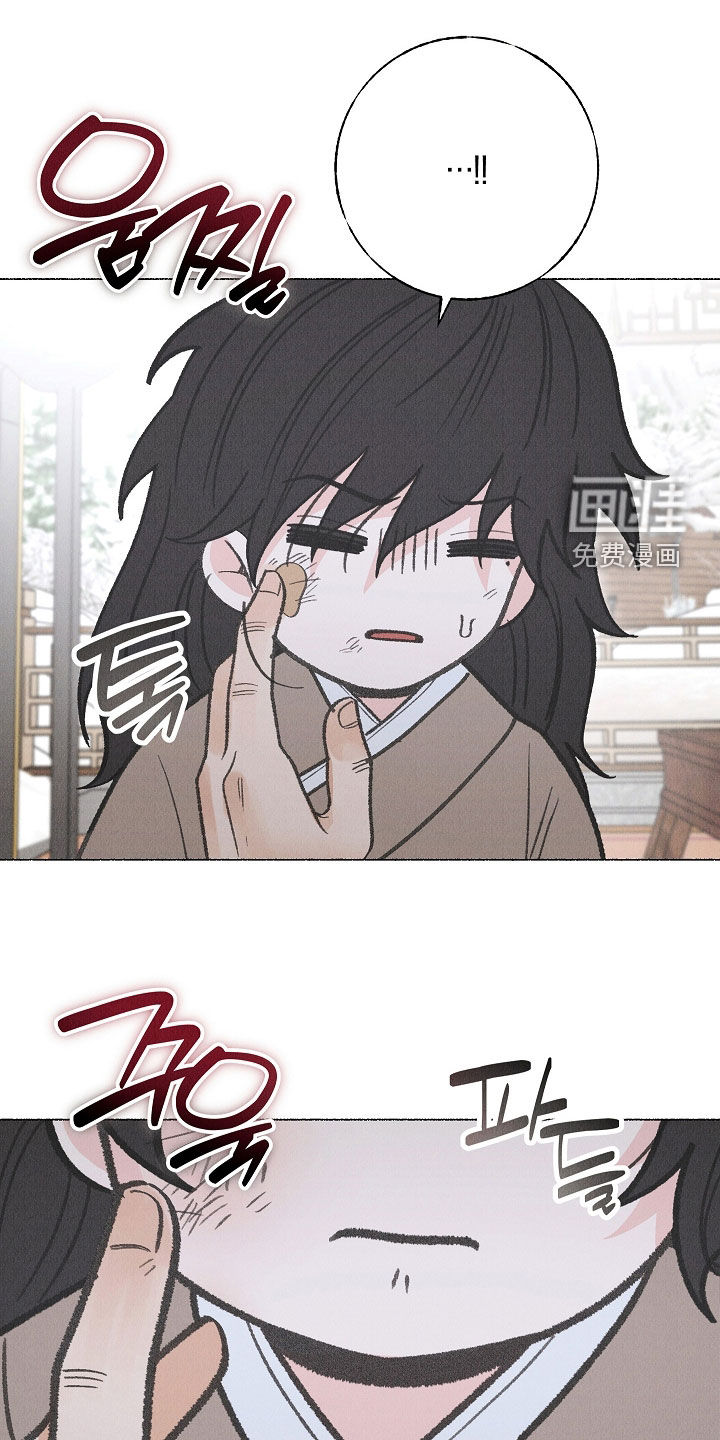 第49话13
