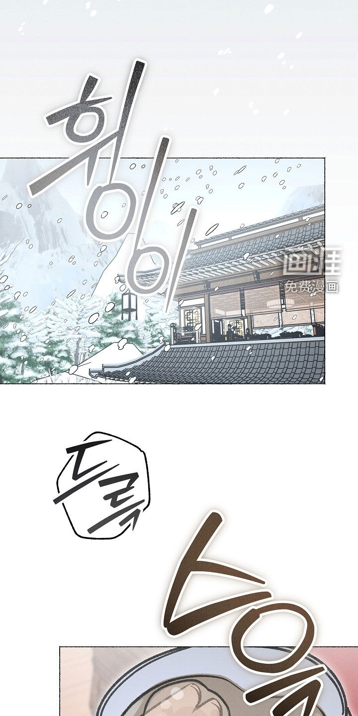第49话11
