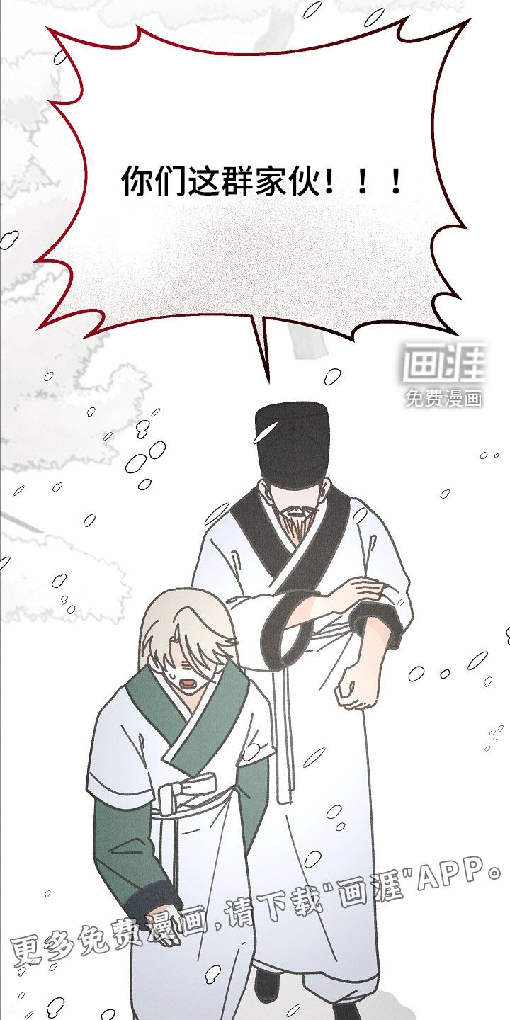 第49话1