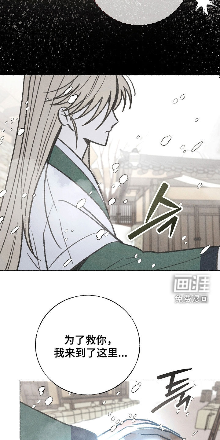 第49话27