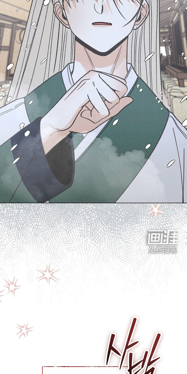 第49话29