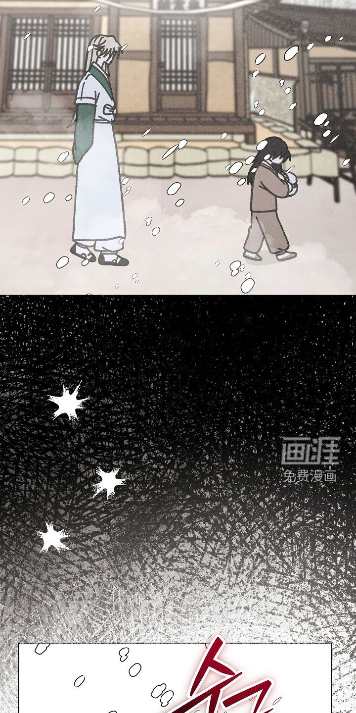 第49话25