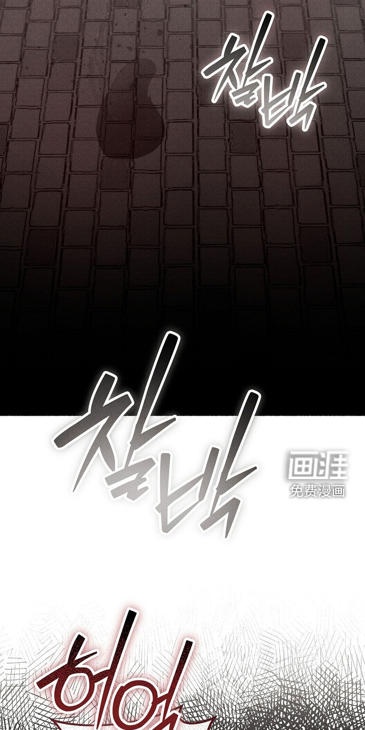 第49话31