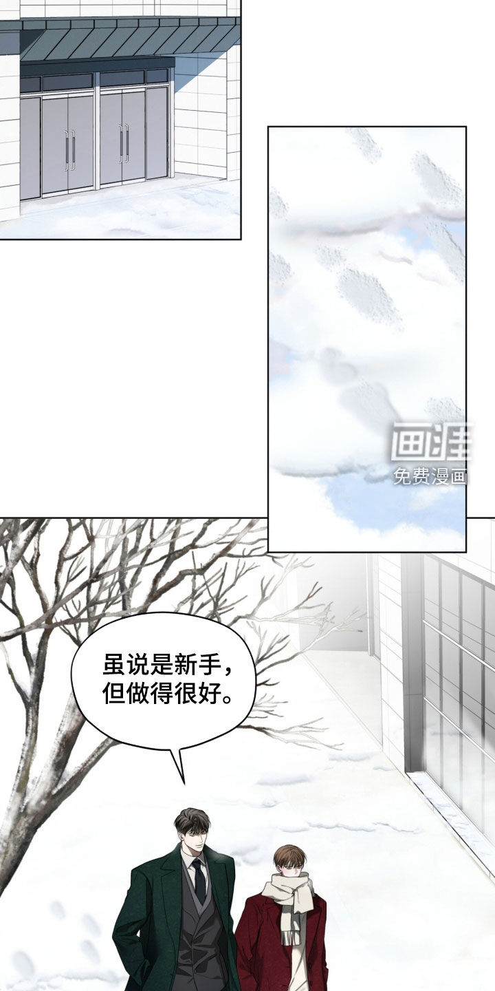 第254话1