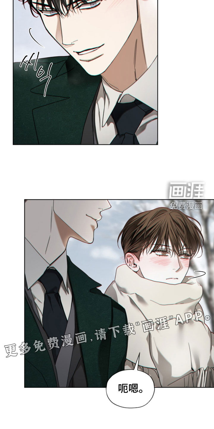 第254话3