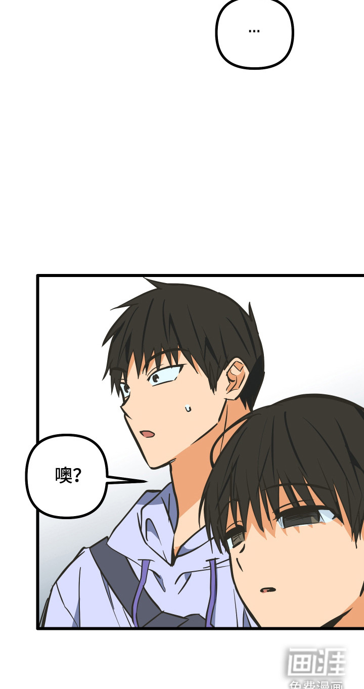 第41话38