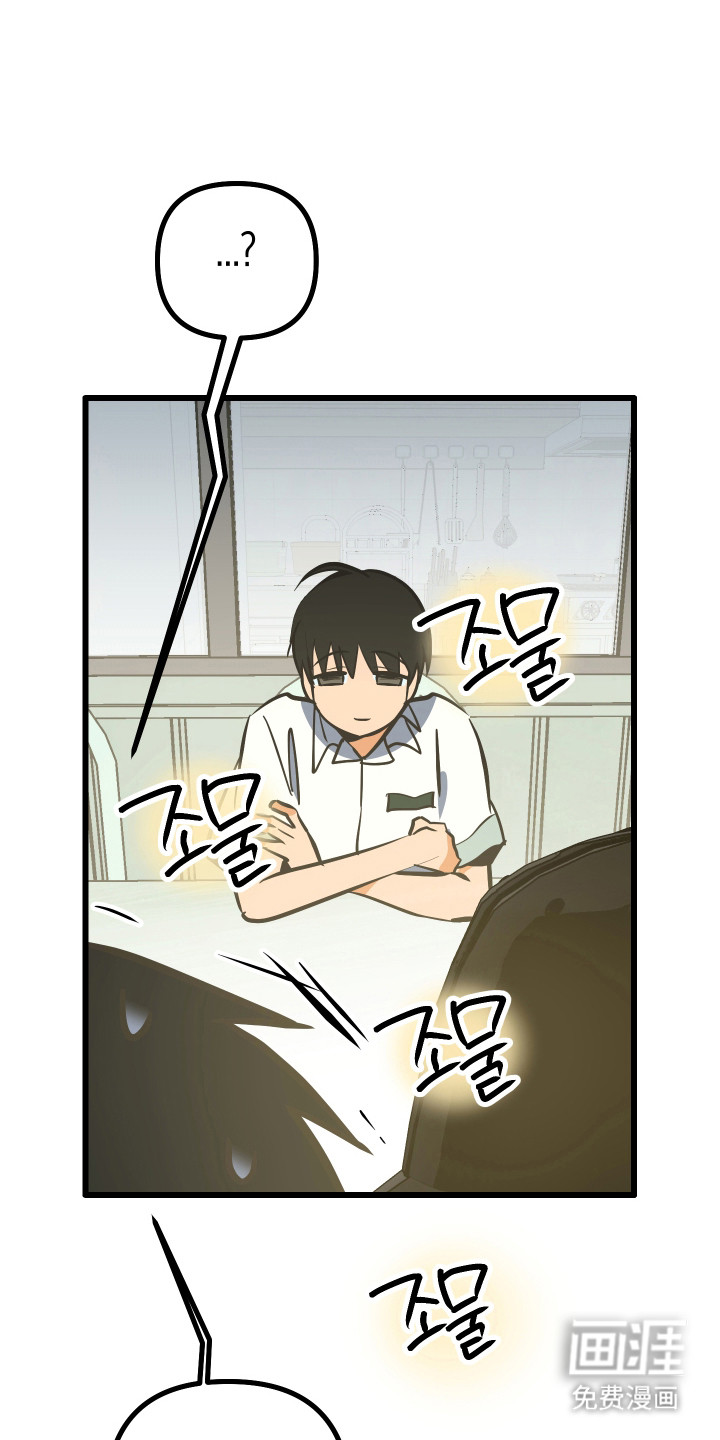第41话20
