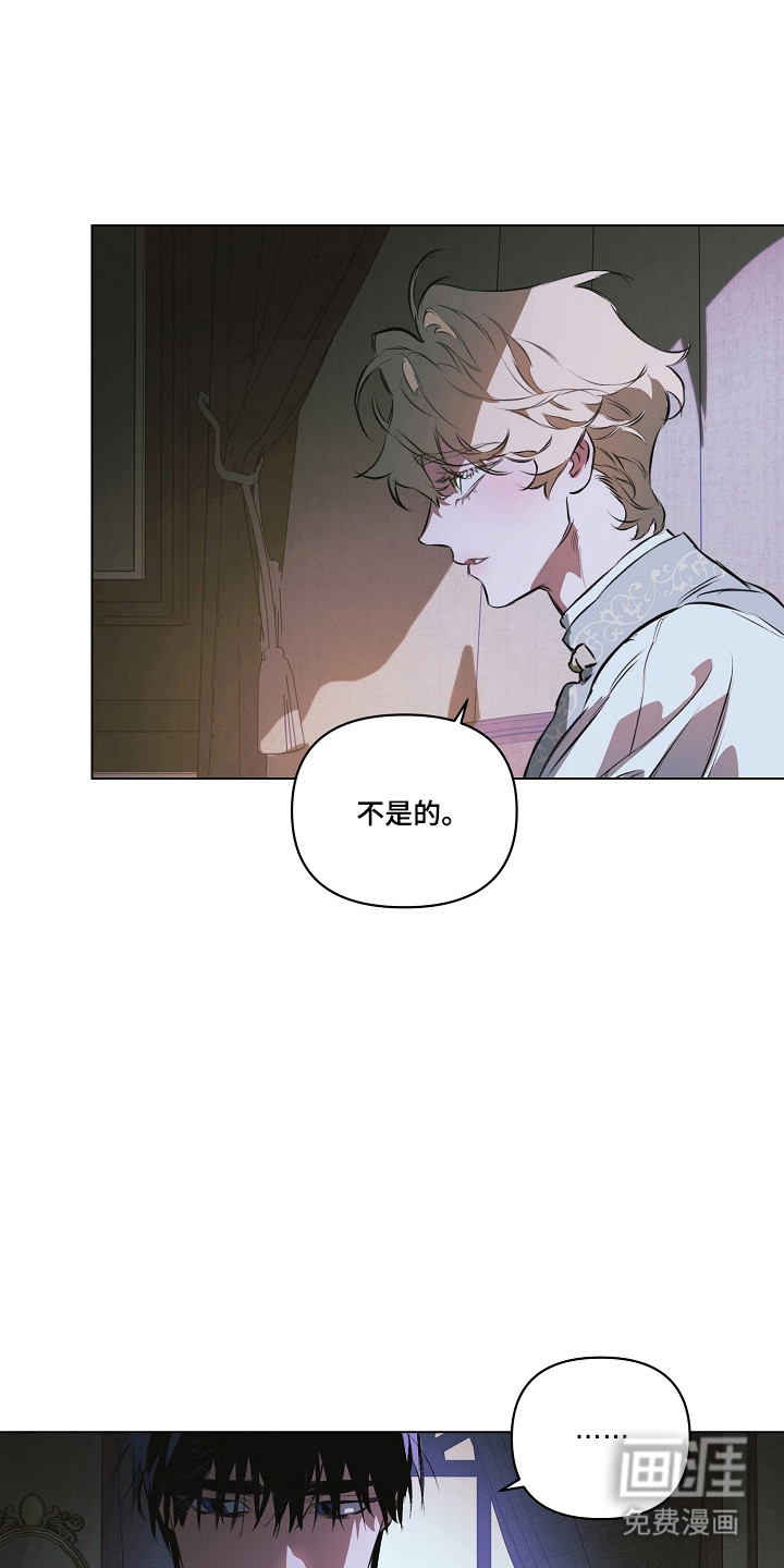 第35话12