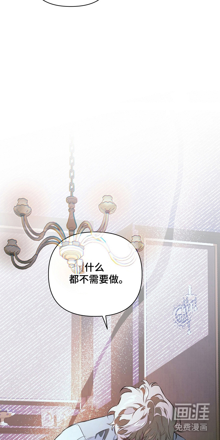 第35话23