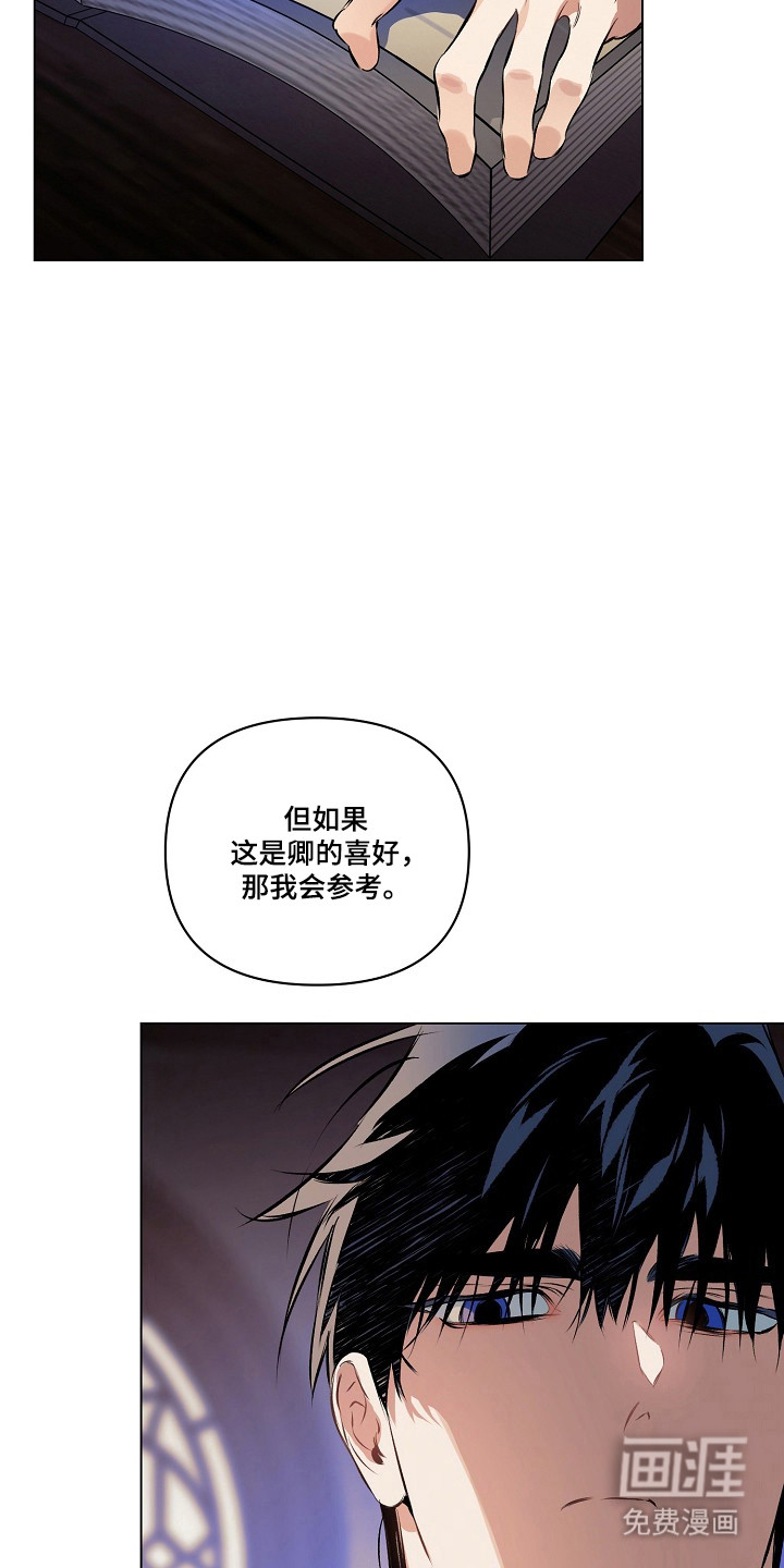 第35话1