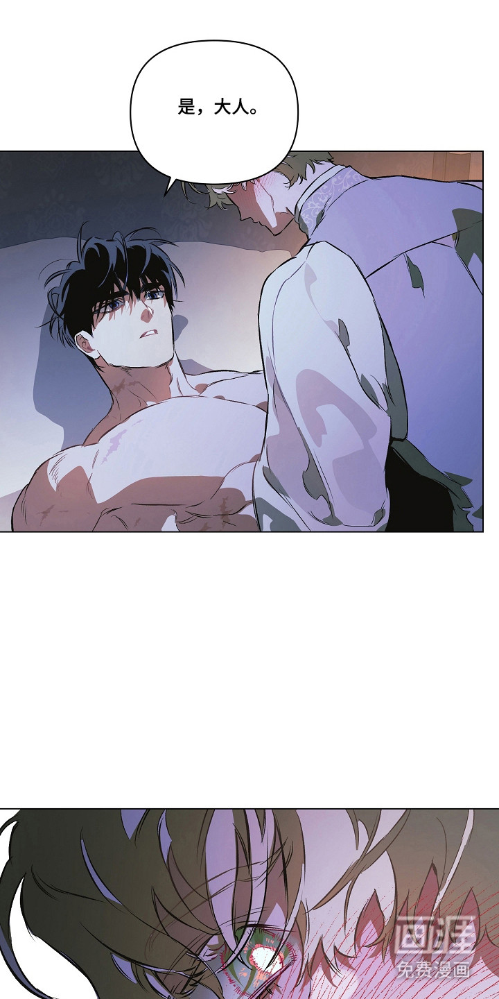 第35话19