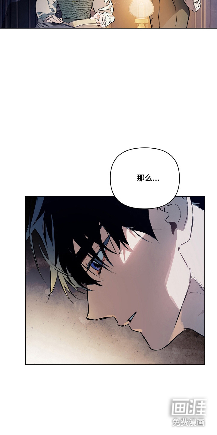 第35话5