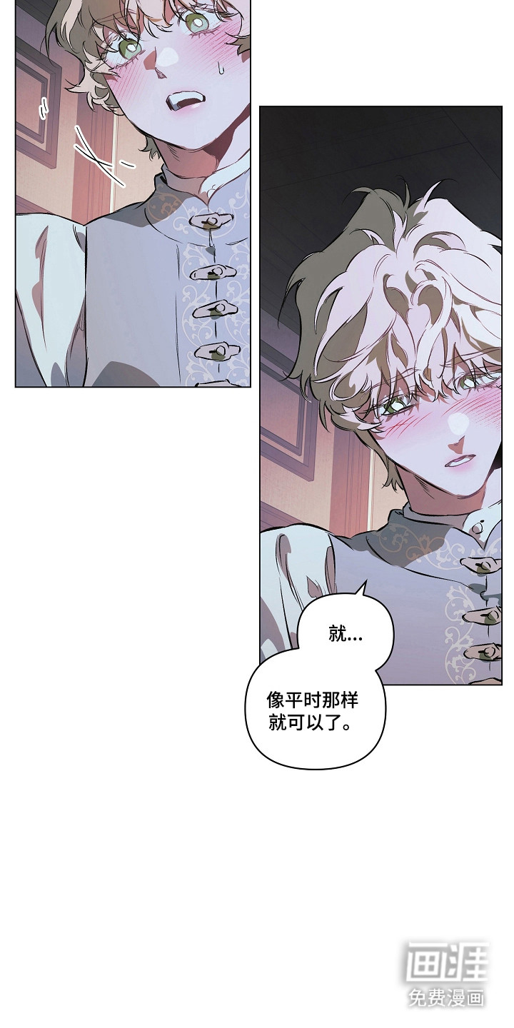 第35话18