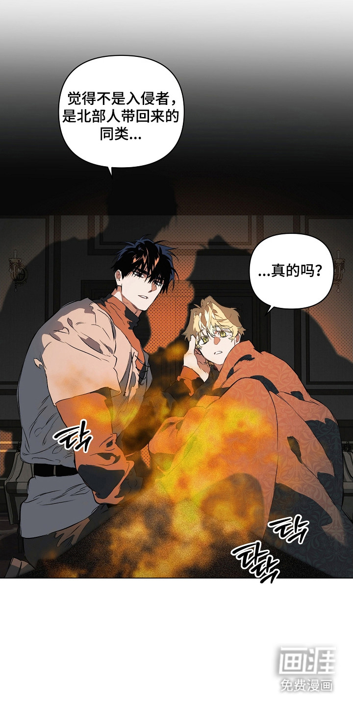 第33话15