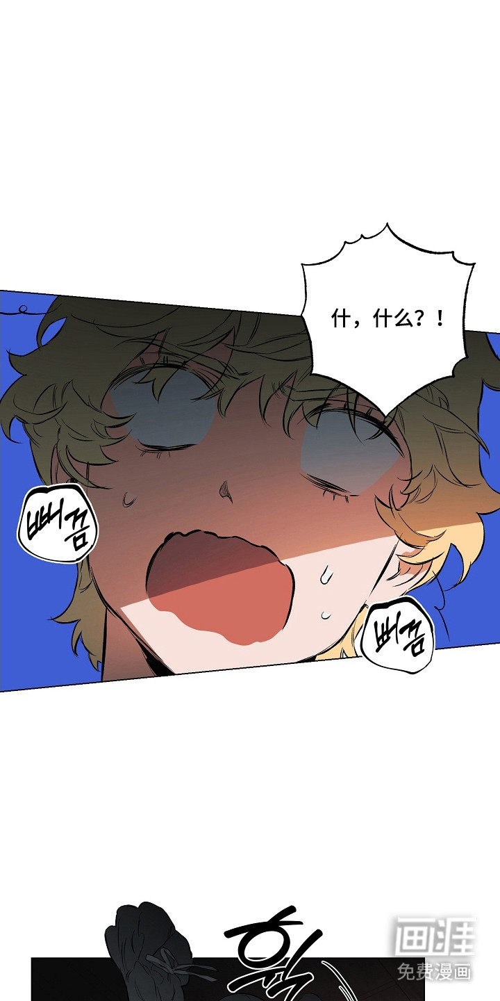 第33话28