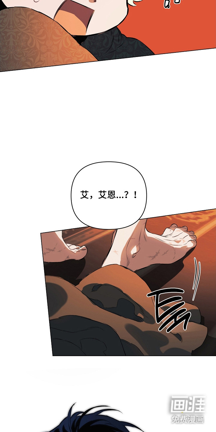 第33话23