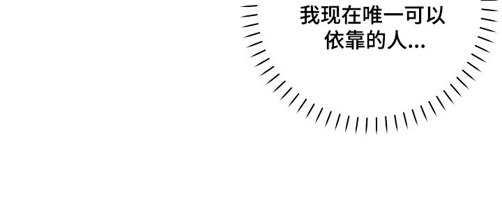第33话20