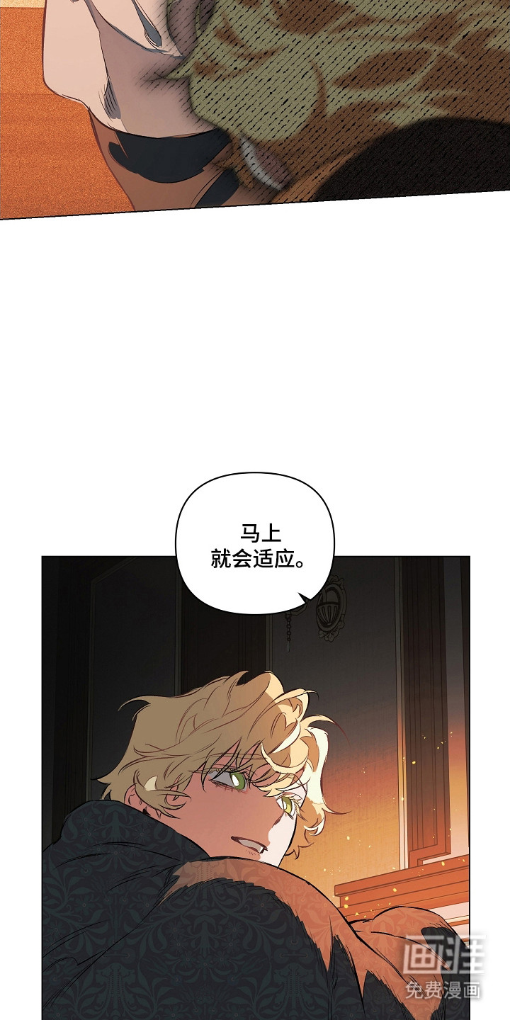 第33话18