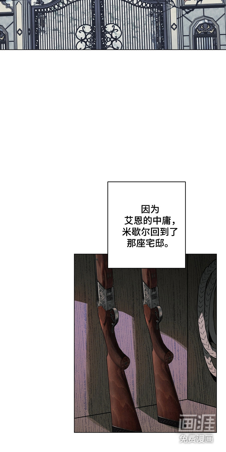 第33话1