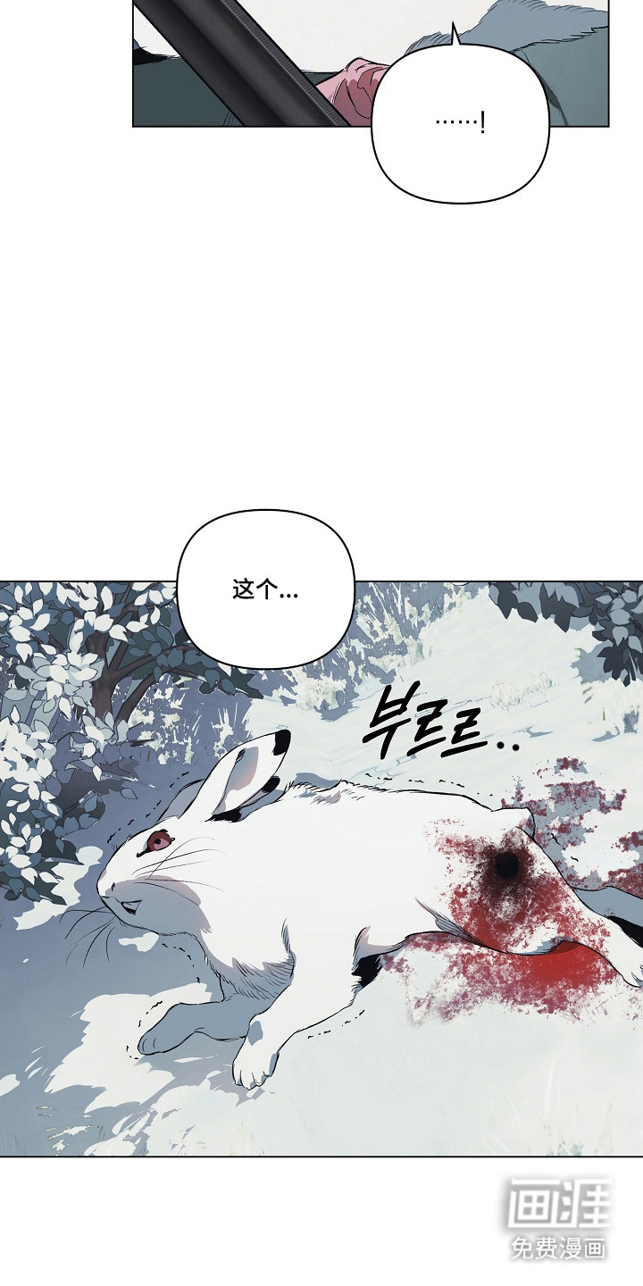第32话12