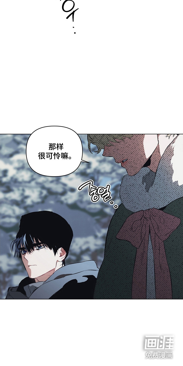 第32话26