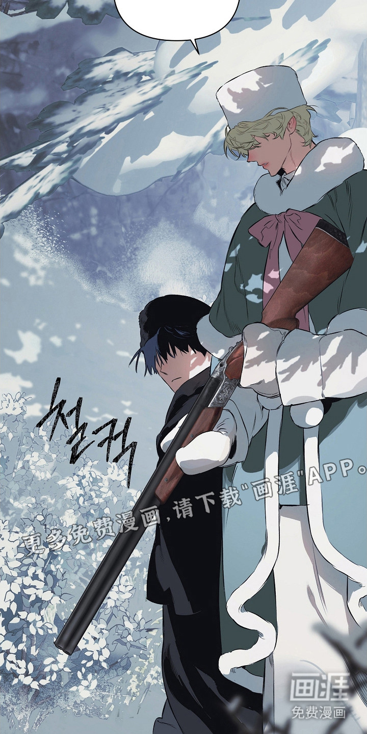 第32话15