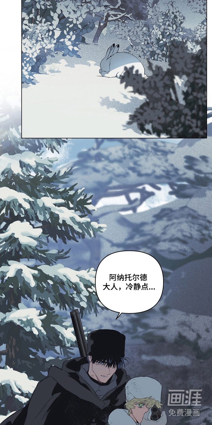第32话1