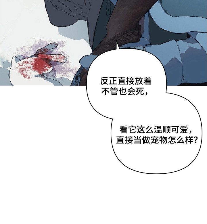 第32话20
