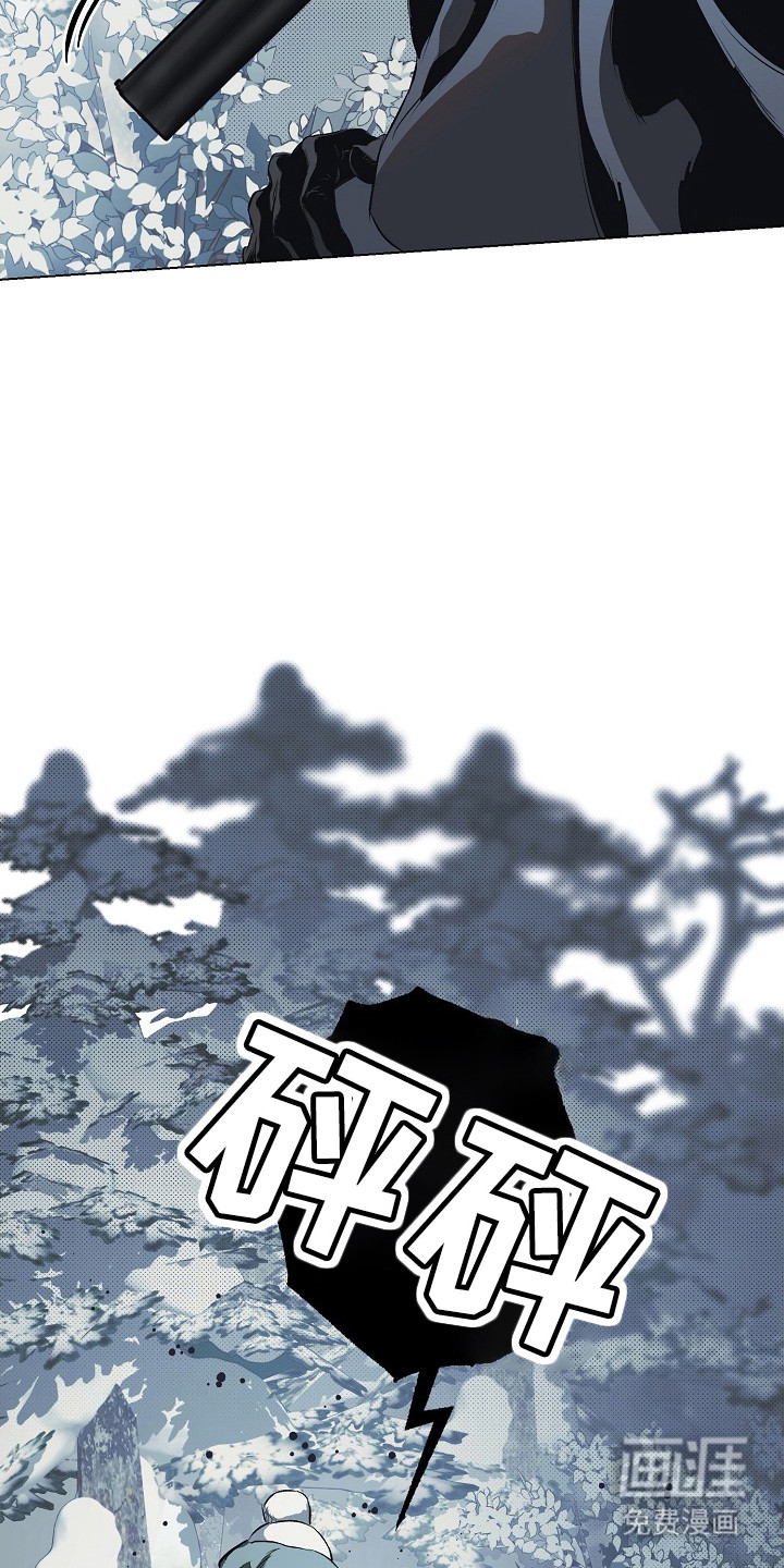 第32话24