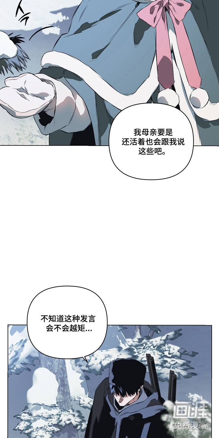 第31话1