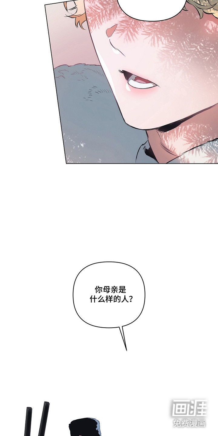 第31话12