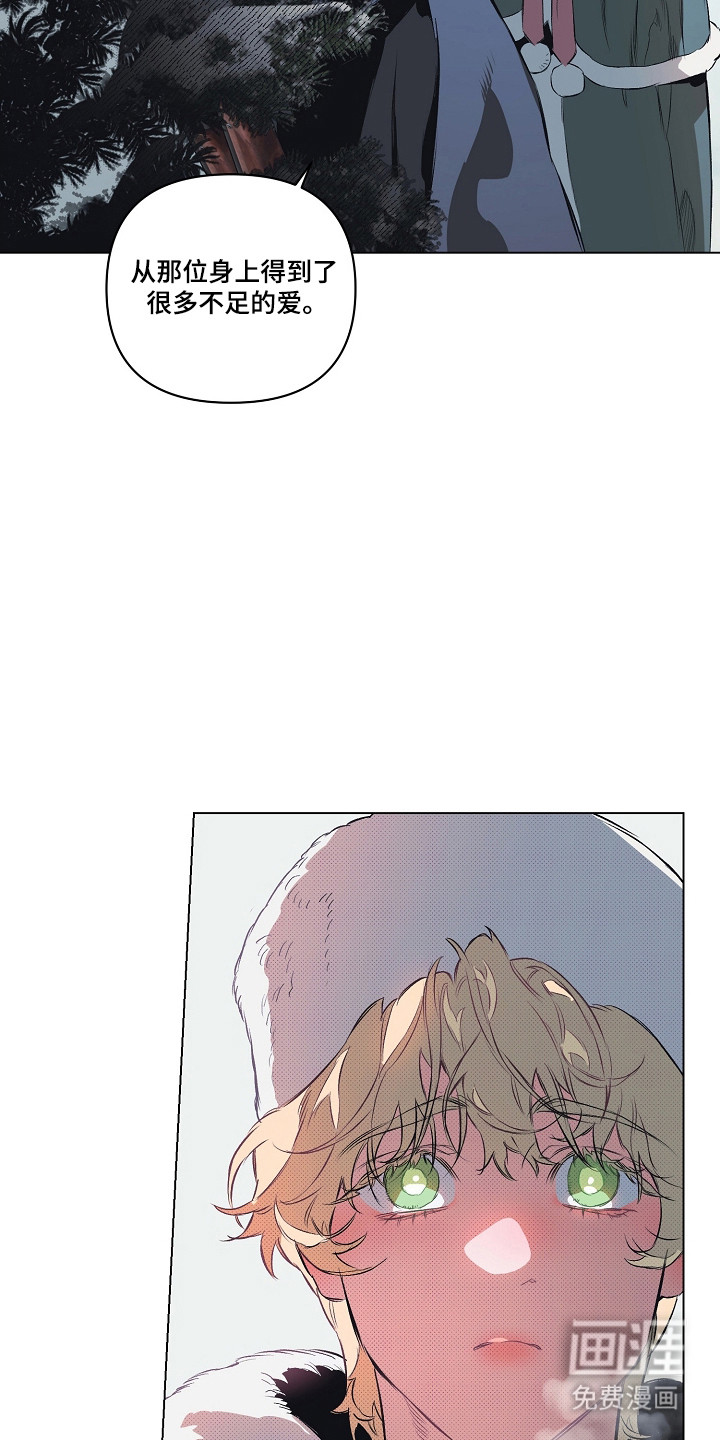 第31话16