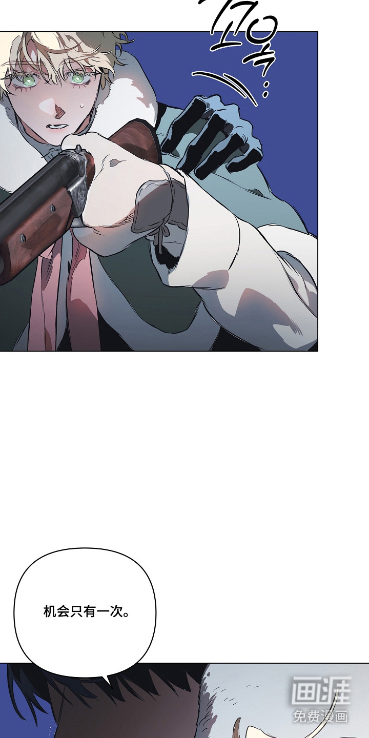 第31话26