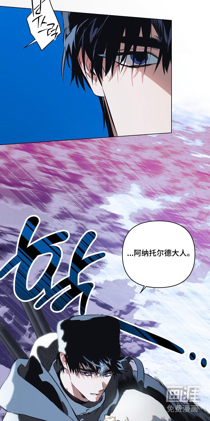 第31话20