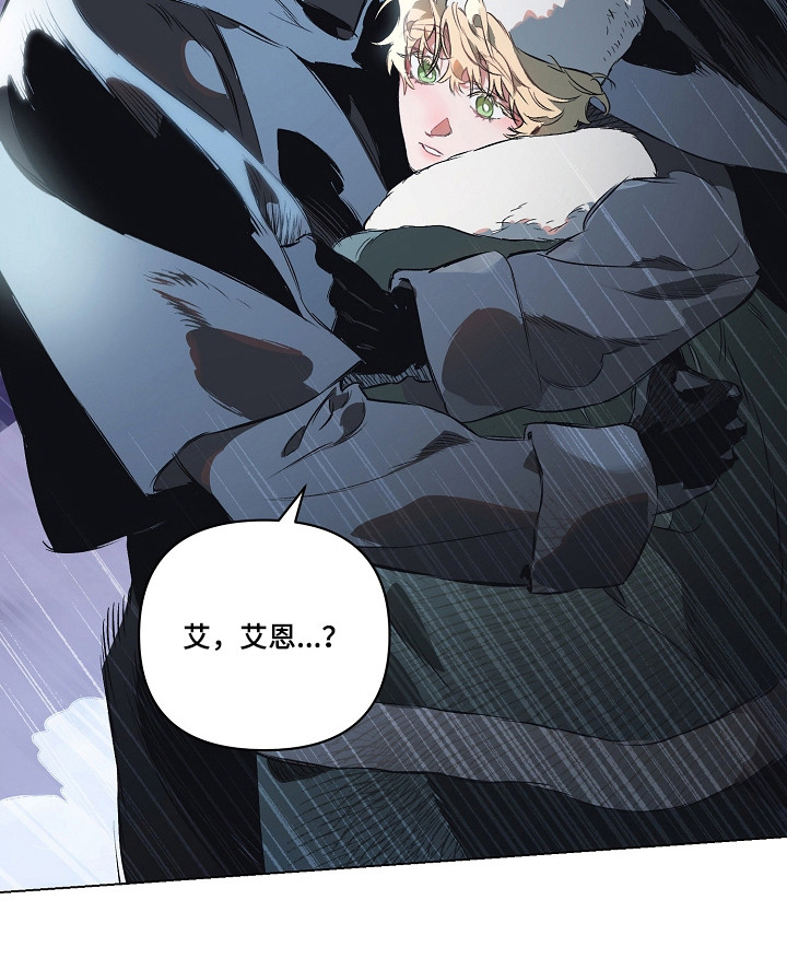 第31话21
