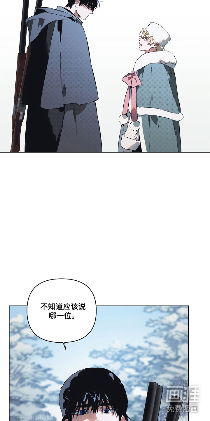 第31话13