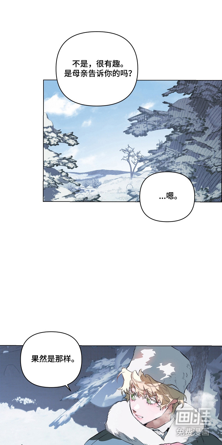 第31话0
