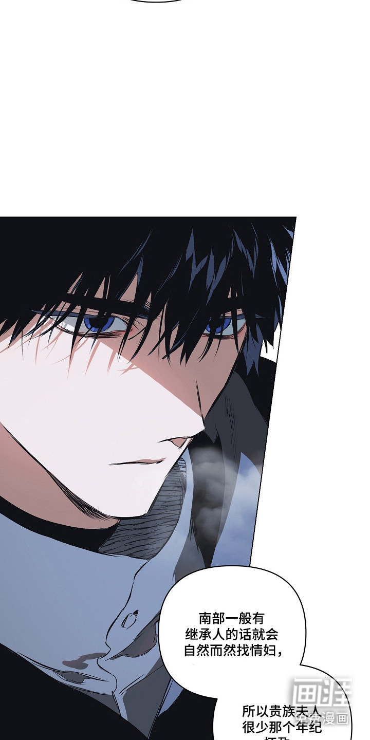 第31话5
