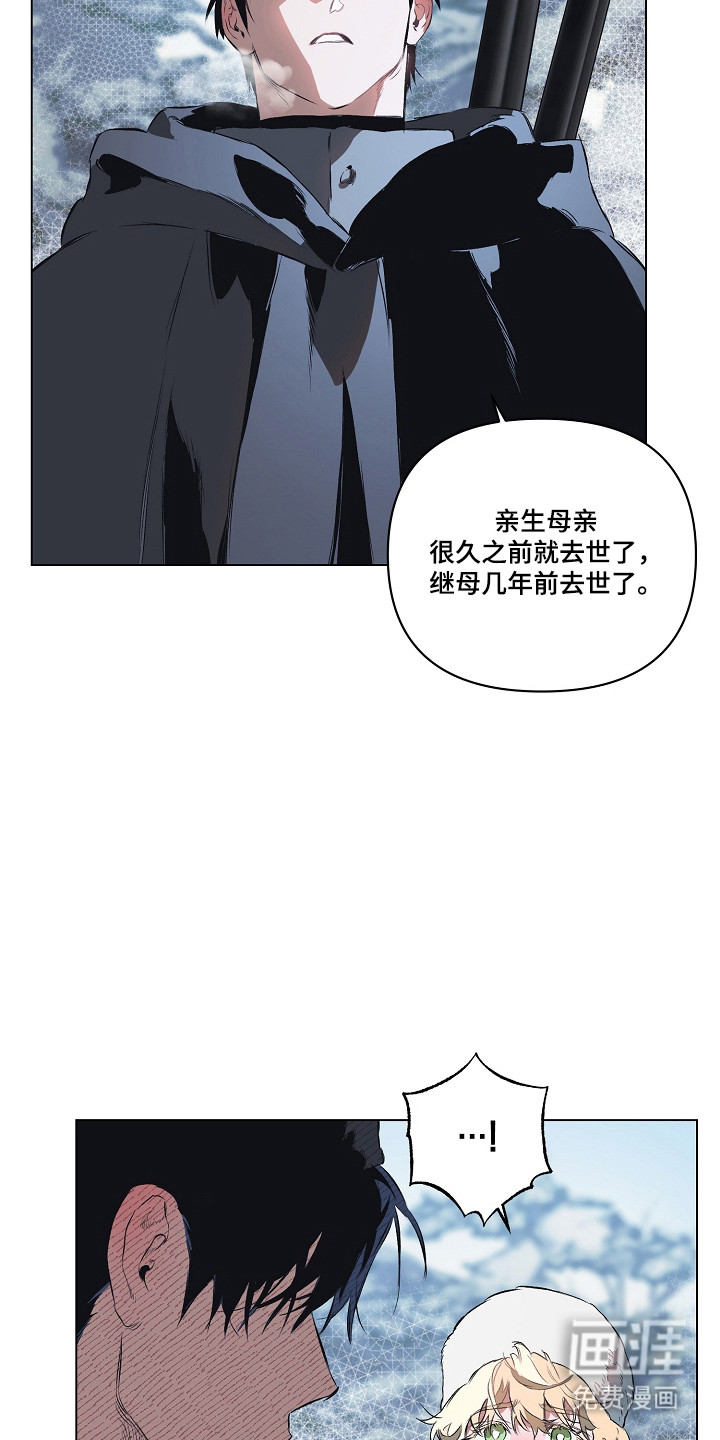 第31话14