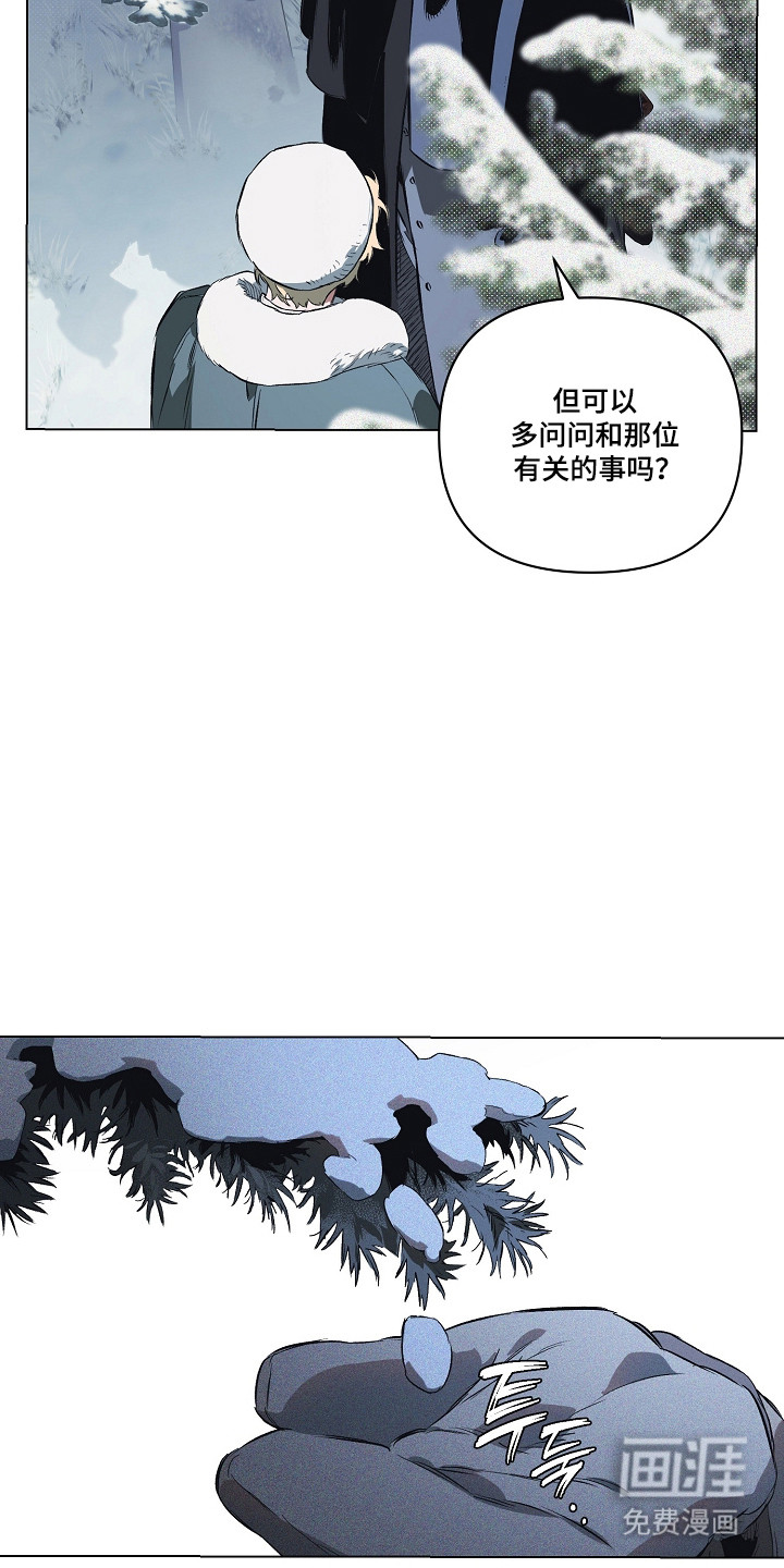 第31话2