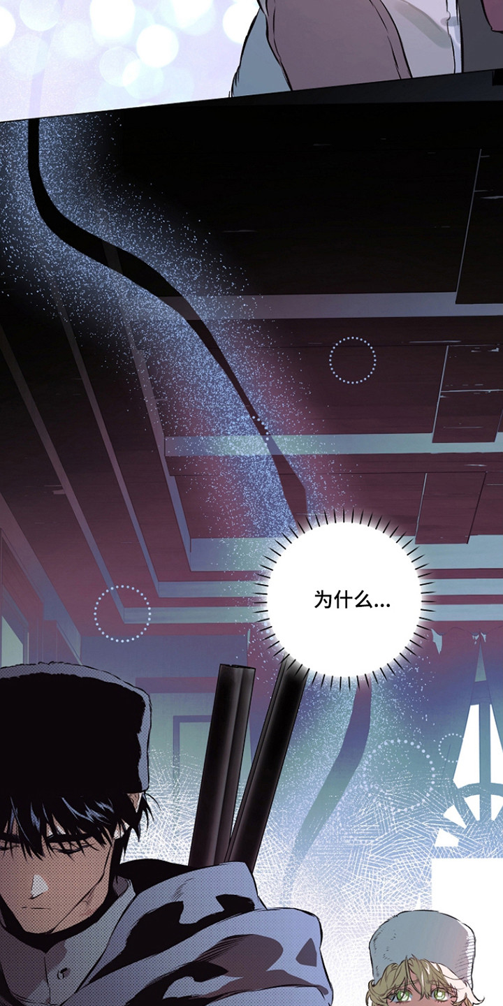 第29话32