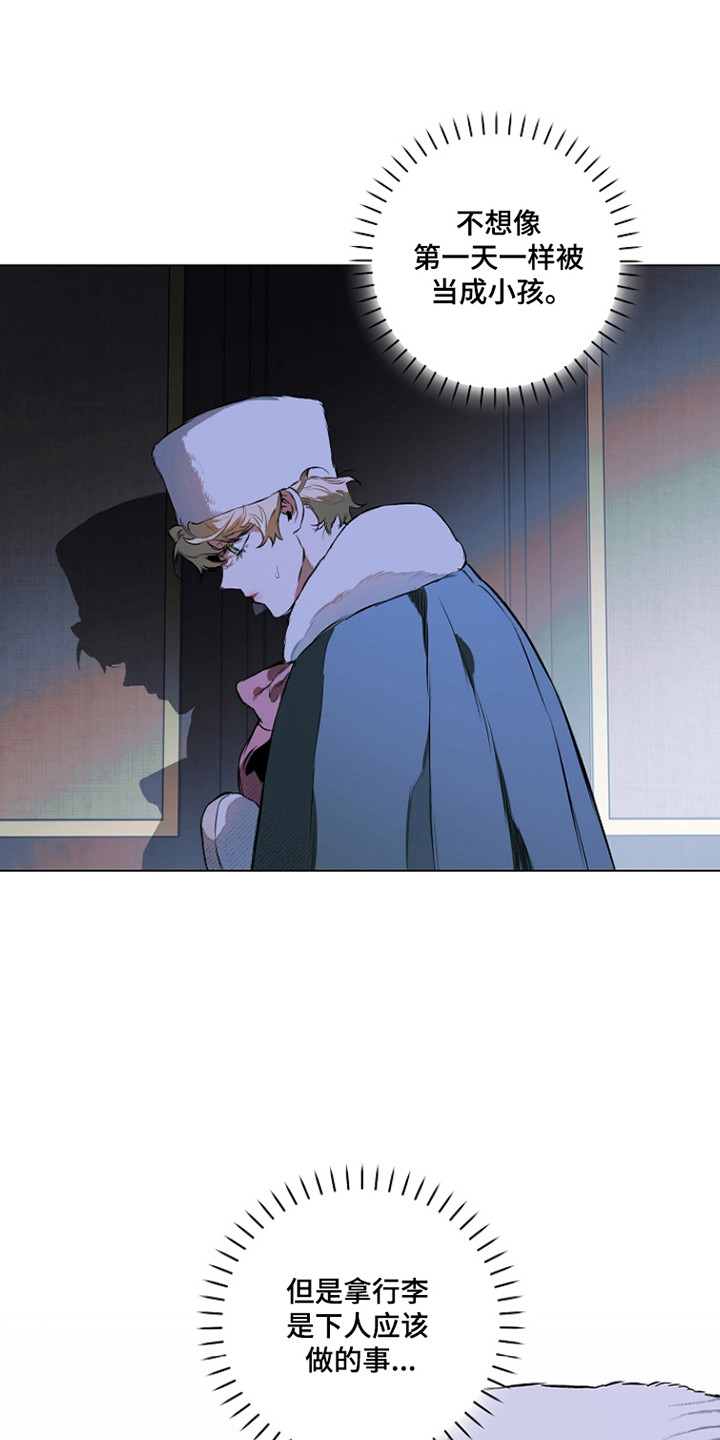 第29话30