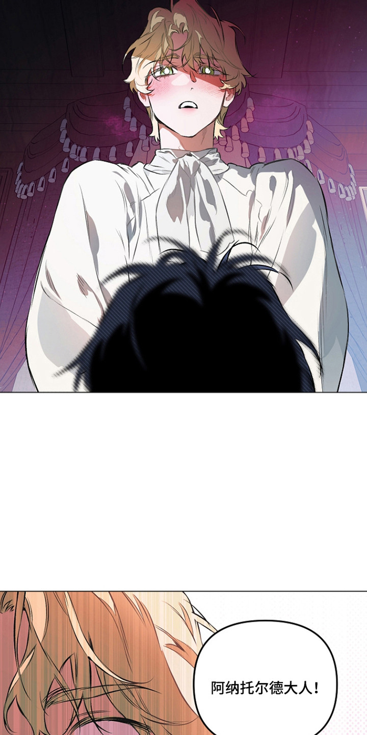 第29话17