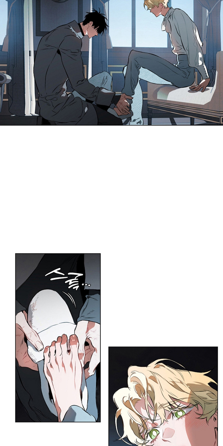 第29话12