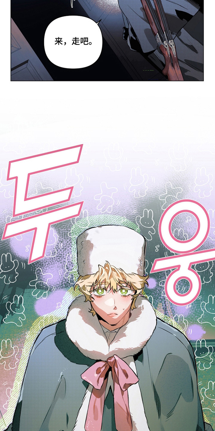 第29话23