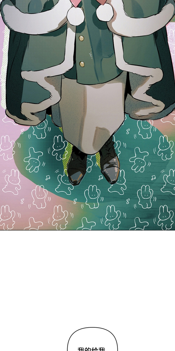 第29话24