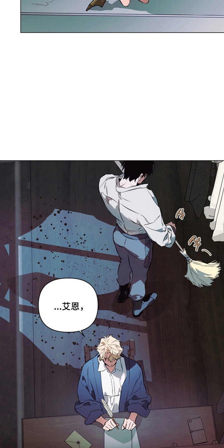 第28话16